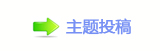 【香⽮g왑_噙퍾_噙퍾鱧㈀　㈀㌀㄀㔀ὧ网】