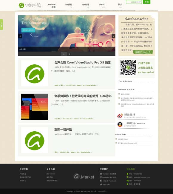 [2021香港资料大全正版资料100]