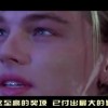 澳门6合开彩开奖直播记录最新！